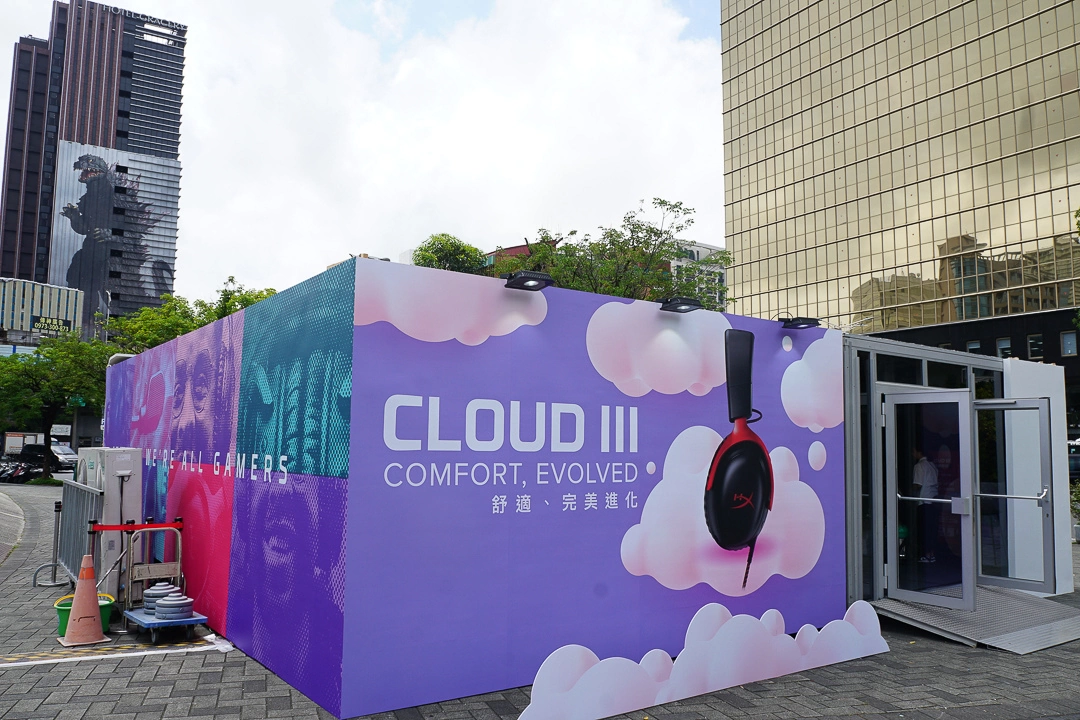 HyperX電競耳機「Cloud III」打造體驗快閃店，將邀請赤鬼伯伯、子喵擔任一日店長