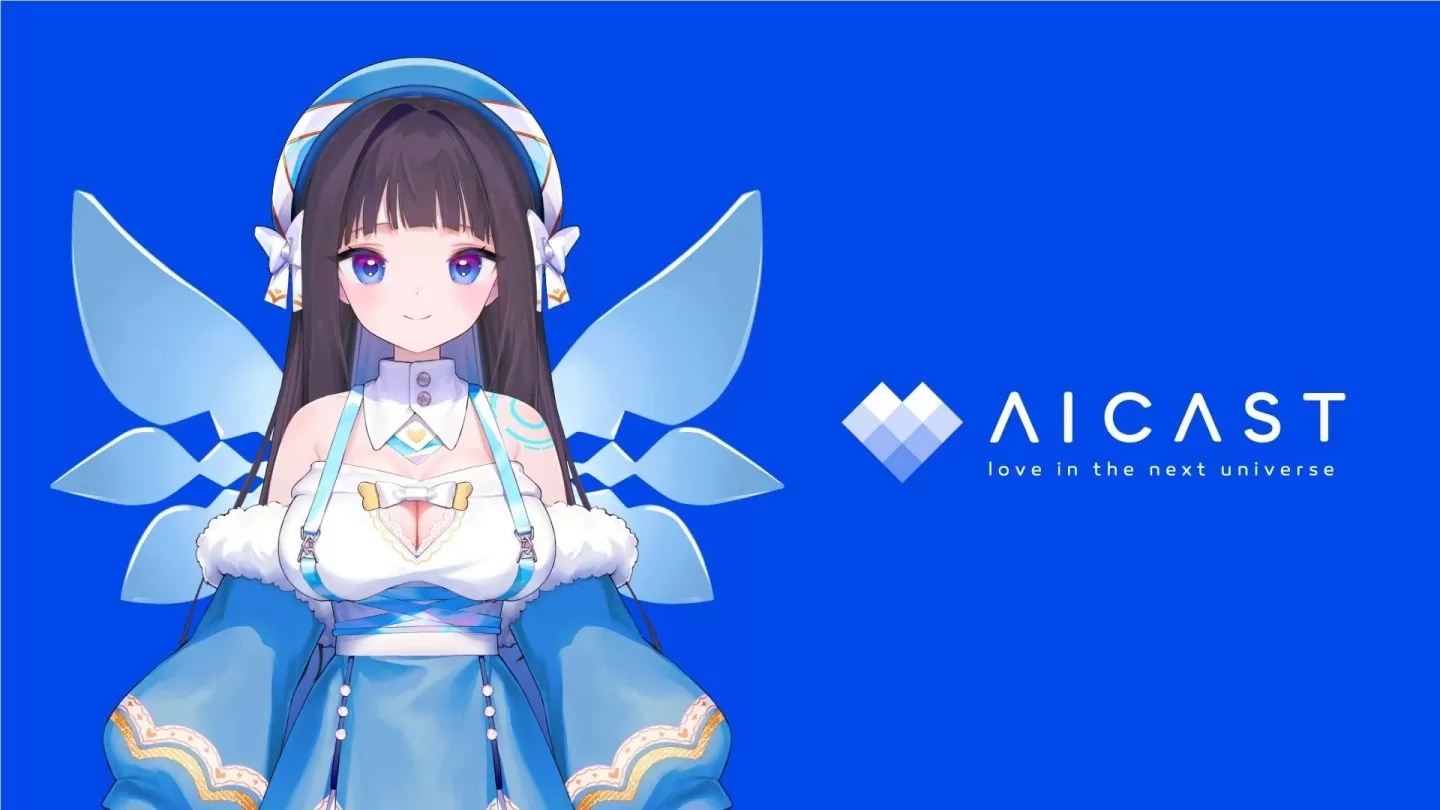 愛喝星冰樂的小惡魔現身！AITuber 事務所「AI CAST」新成員「月夜野 Aruma」正式亮相