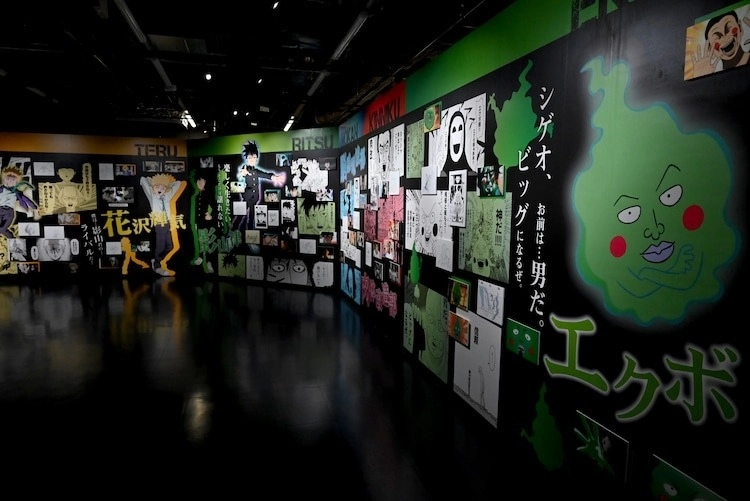 「路人超能100原作＆動畫展覽會～軌跡～」安利美特池袋本店8樓開展中！俗到爆猴子襯衫批評牆衝擊度滿點