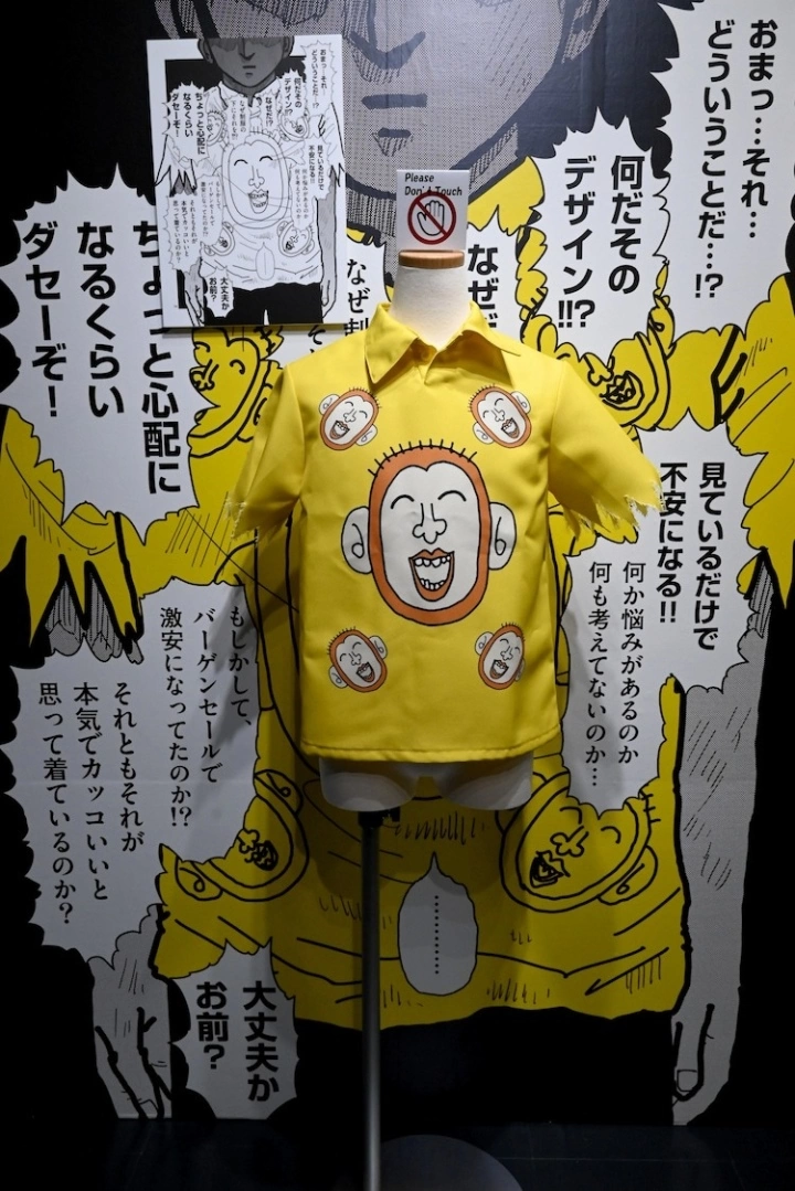 「路人超能100原作＆動畫展覽會～軌跡～」安利美特池袋本店8樓開展中！俗到爆猴子襯衫批評牆衝擊度滿點