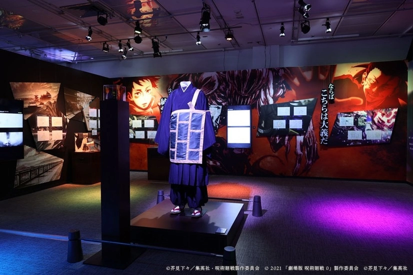 「動畫 咒術迴戰展《咒術迴戰0》篇」5/31-6/12@阪急梅田本店，原畫及衣裝展示帶領粉絲再體驗