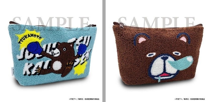 「動畫 咒術迴戰展《咒術迴戰0》篇」5/31-6/12@阪急梅田本店，原畫及衣裝展示帶領粉絲再體驗