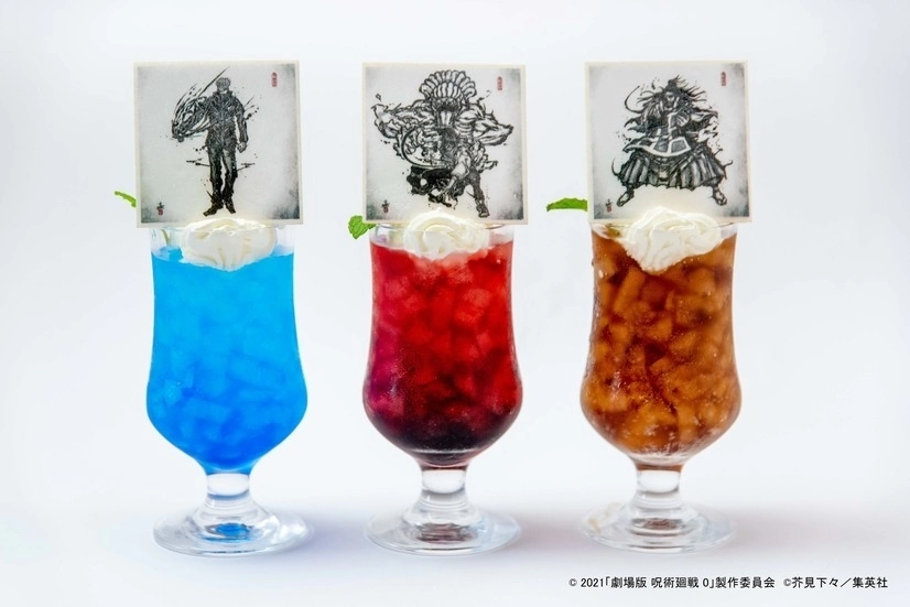 「動畫 咒術迴戰展《咒術迴戰0》篇」5/31-6/12@阪急梅田本店，原畫及衣裝展示帶領粉絲再體驗