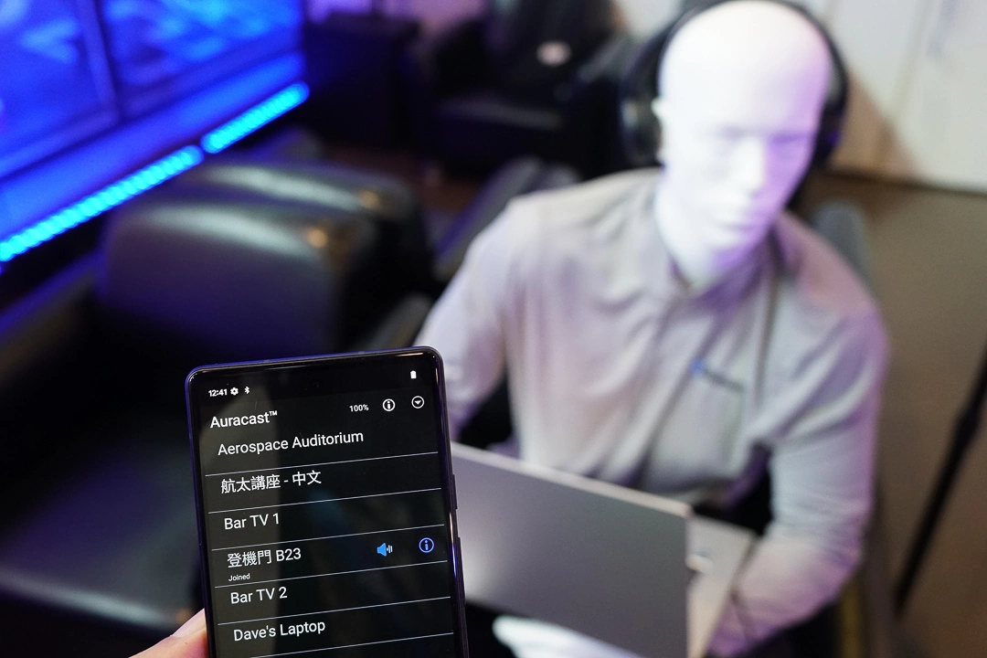 藍牙技術聯盟在台舉辦亞洲首場 Auracast 體驗式展覽，感受廣播音樂帶來聽覺新體驗