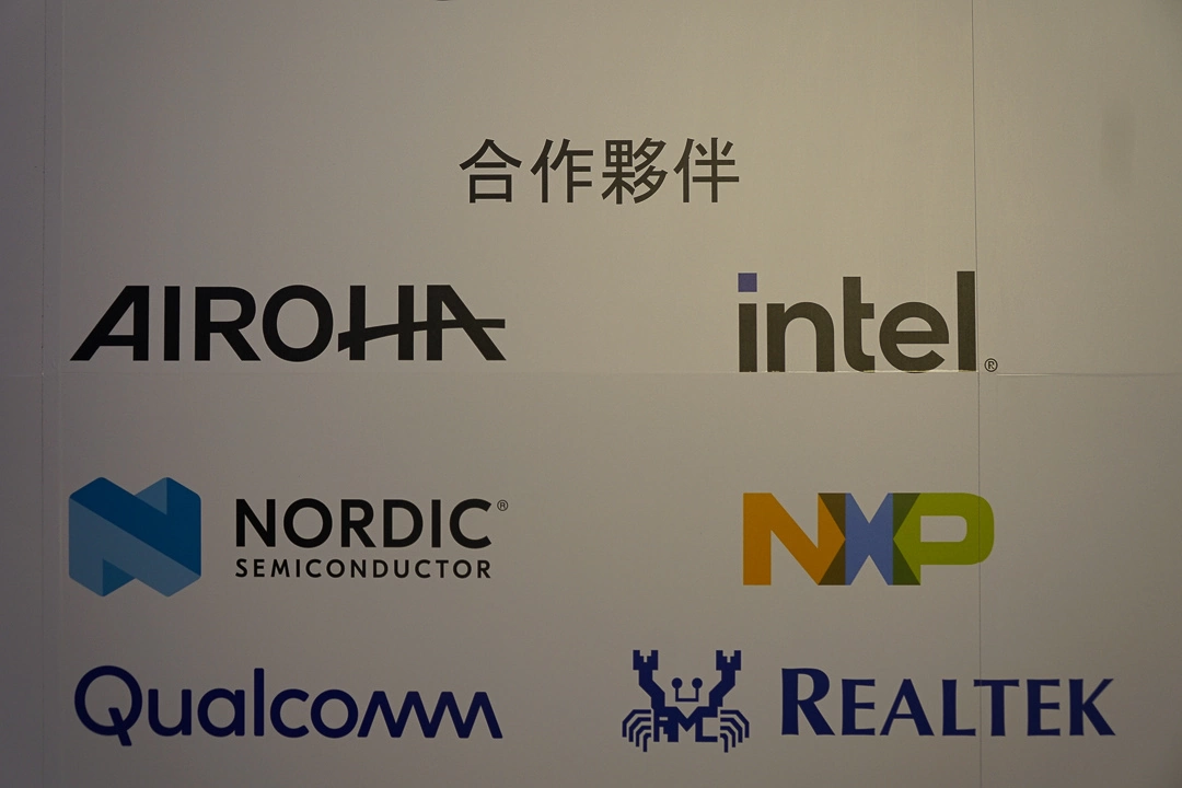 藍牙技術聯盟在台舉辦亞洲首場 Auracast 體驗式展覽，感受廣播音樂帶來聽覺新體驗