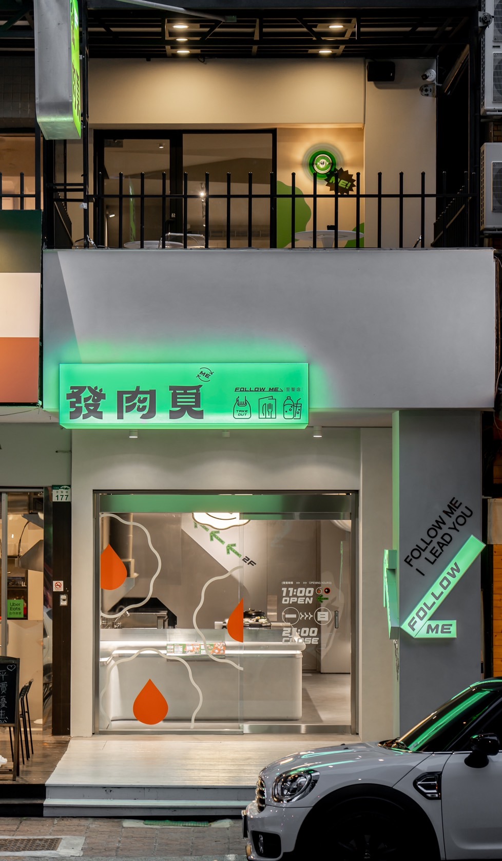 知名youtuber「 奎丁」 6/4現身高雄輕食店任一日店長　送高額獎項
