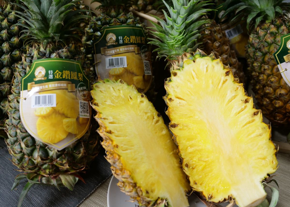 屏東金鑽鳳梨旺旺來 買箱送摸彩