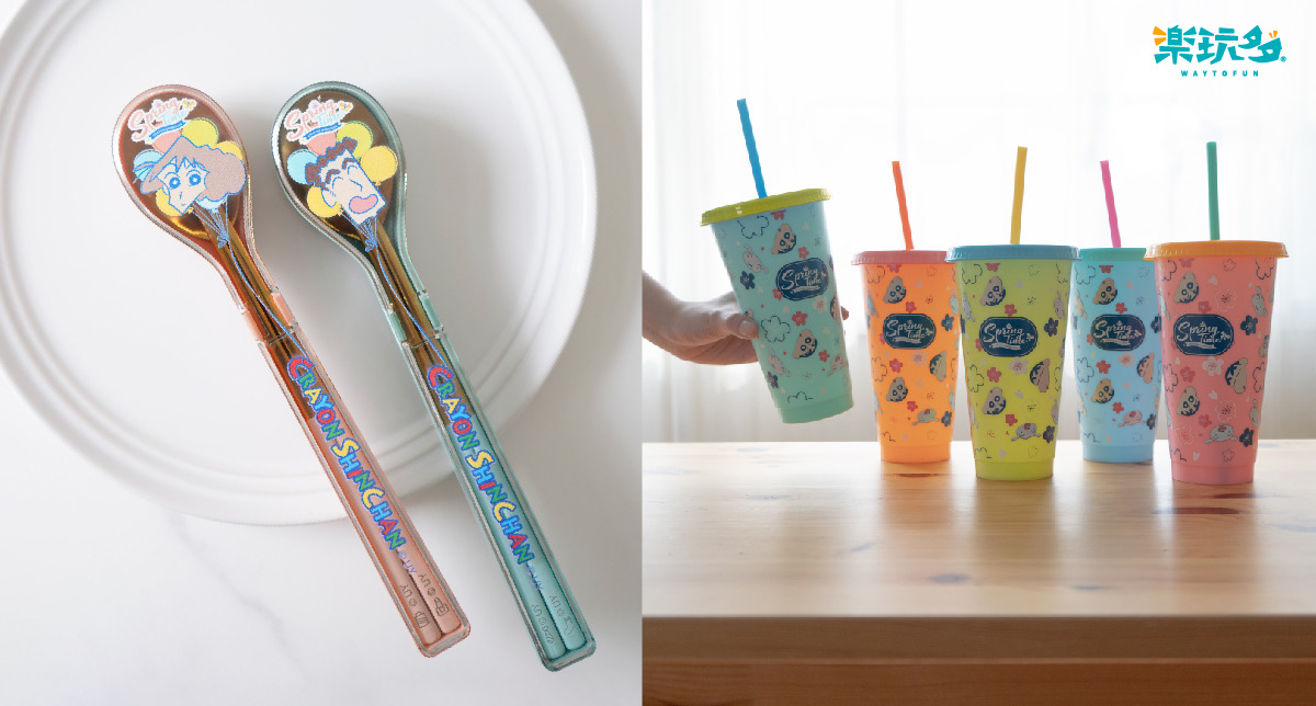 蠟筆小新春夏新品」來了！花朵造型小白、春夏必備的大容量水壺