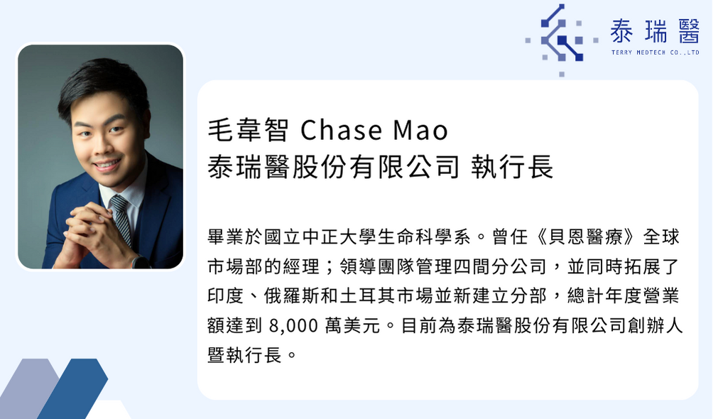 最完整寵物消費數據庫精準分析趨勢