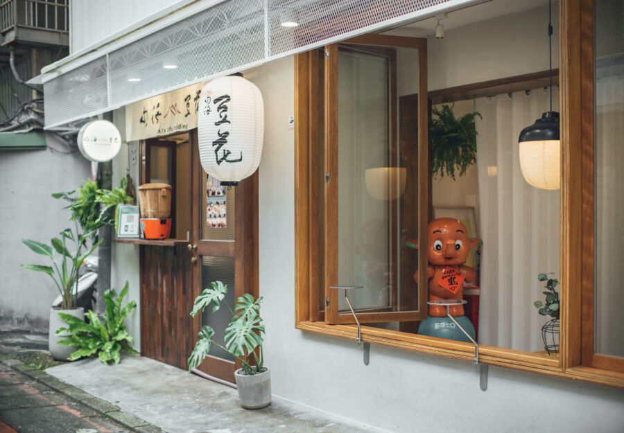3＋2Design Studio攜手3餐飲品牌 改造昆陽街新樣貌