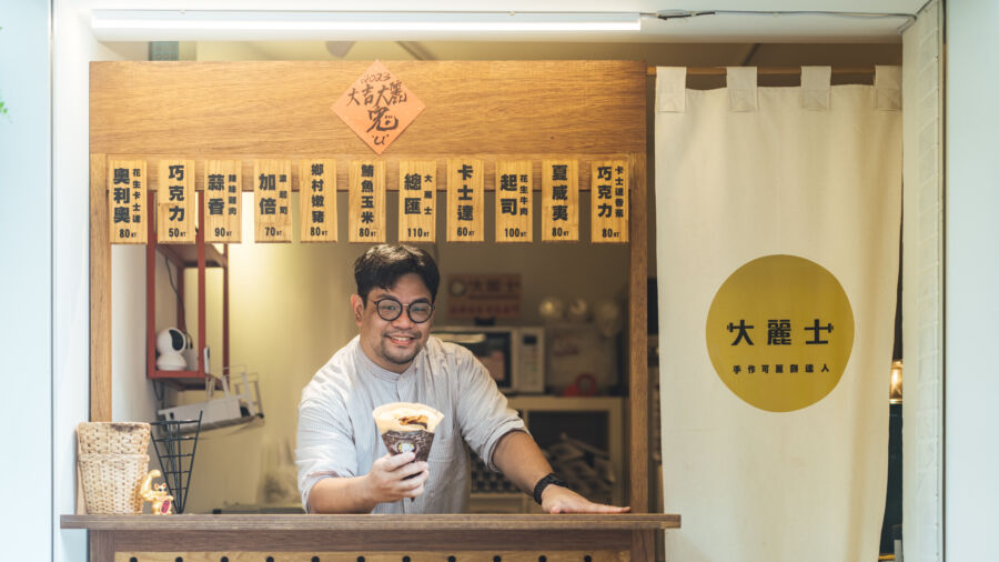 3＋2Design Studio攜手3餐飲品牌 改造昆陽街新樣貌