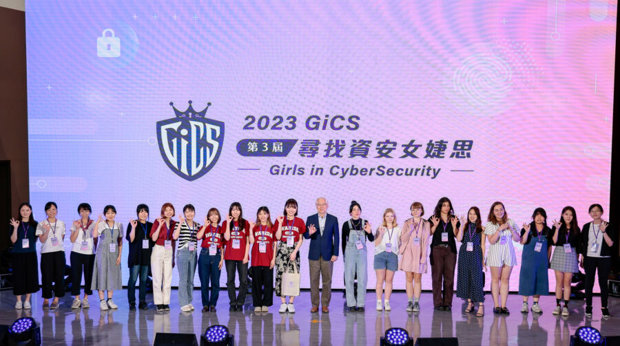 國科會第3屆「尋找資安女婕思」決賽優勝者出爐