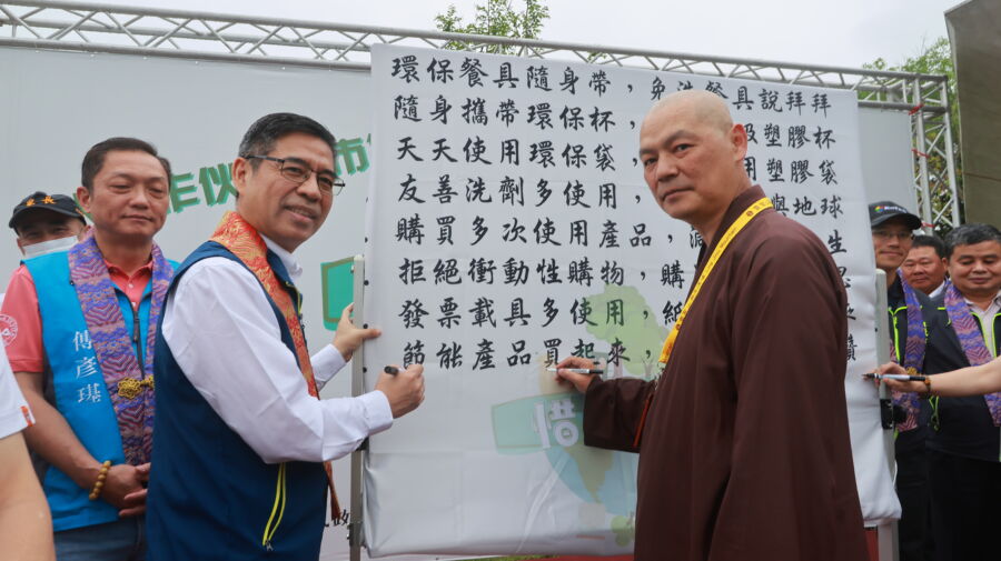 作伙環保減塑 「惜惜地球友善市集」超人氣