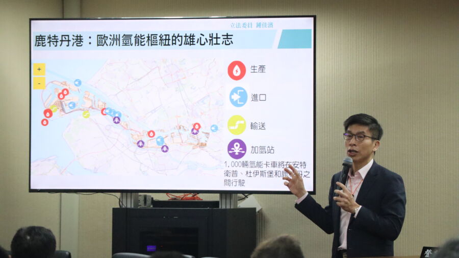 「九崴天然氣發電廠」立院公聽會引發正反論戰