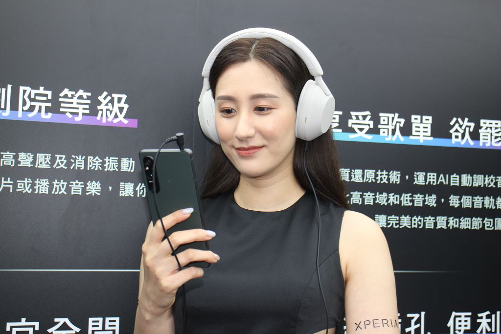 Sony 雙機攜手亮相　搭載雙層式架構 CMOS 感光元件 Xperia 1 V 與承襲輕巧、高續航特色 Xperia 10 V