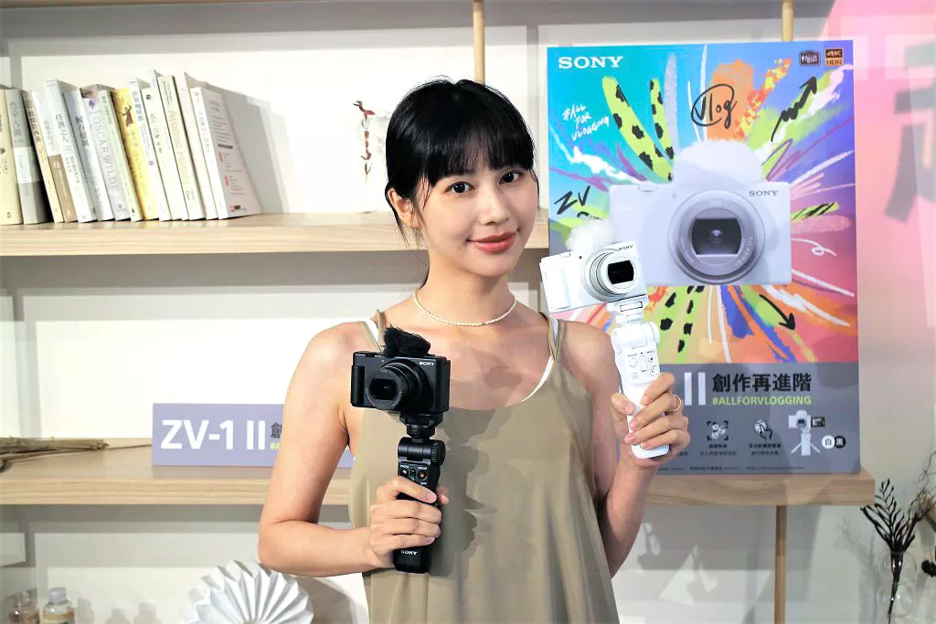 廣角範圍更寬、電影氛圍結合創意外觀功能　Sony 推出全新輕巧 Vlog 相機 ZV-1 II