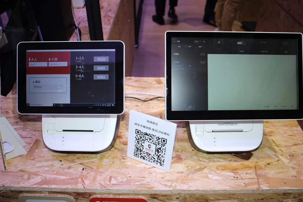 明基佳世達智慧零售助攻　鬍鬚張科技概念店 COMPUTEX 登場