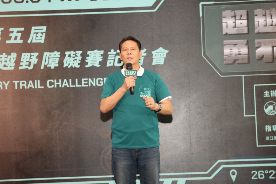 全台唯一「2023東引軍事越野障礙賽」5/26報名起跑