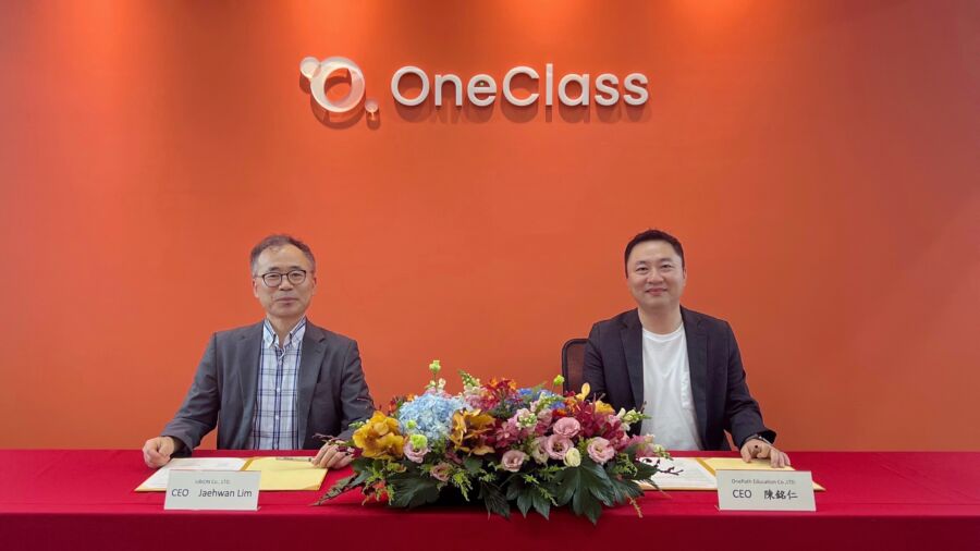 OneClass萬通教育與韓國Ubion簽署MOU　強強聯手探索開創新世代教育科技