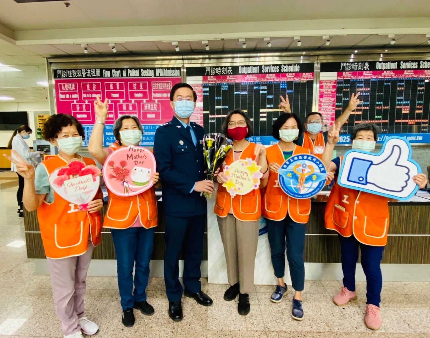 國軍高雄總醫院岡山分院慶祝護師節暨母親節