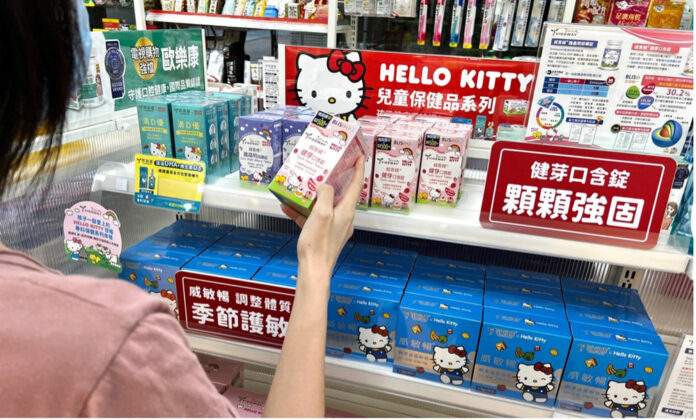 威客維繼Hello Kitty後聯手 「那對夫妻」開拓兒童保健品新局面