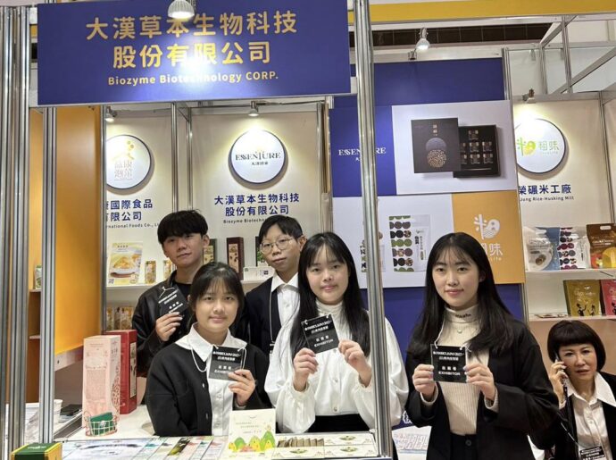 台灣在地酵素品牌東京食品展大放異彩