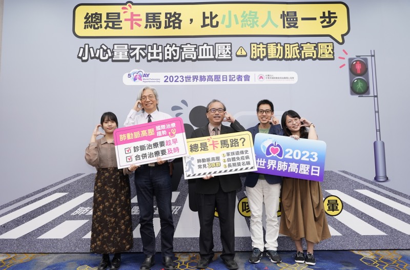 小心「量不出的高血壓」致死率高！警覺5症狀