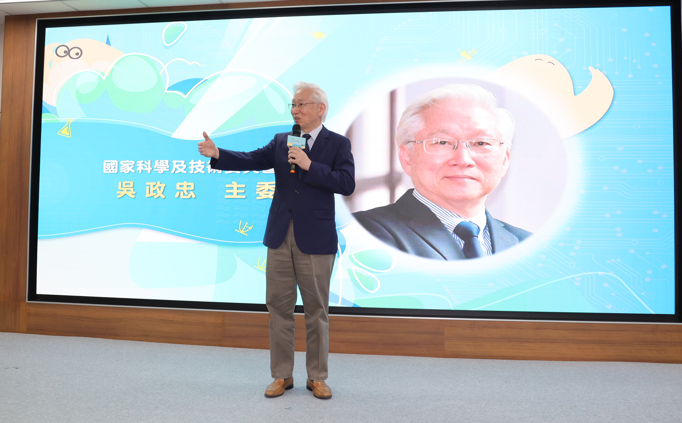國科會Open Call激盪全民的科普想像