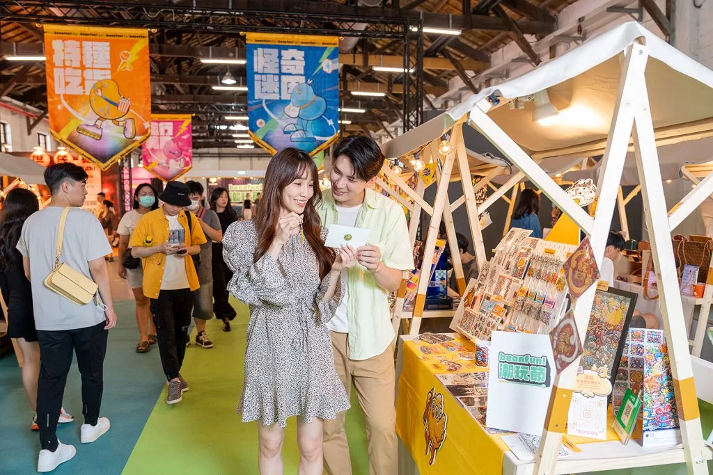「beanfun! 潮玩節」登陸松山文創園區　推 4 大主題展間、文青限定創作者市集及18組樂團新星