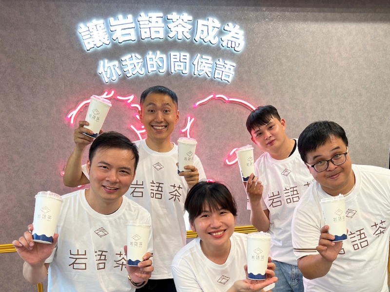 國際級奶蓋界精品 插旗竹北