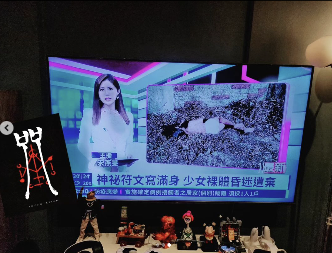 遭導演批演技爛　主播宋燕旻：有自知之明