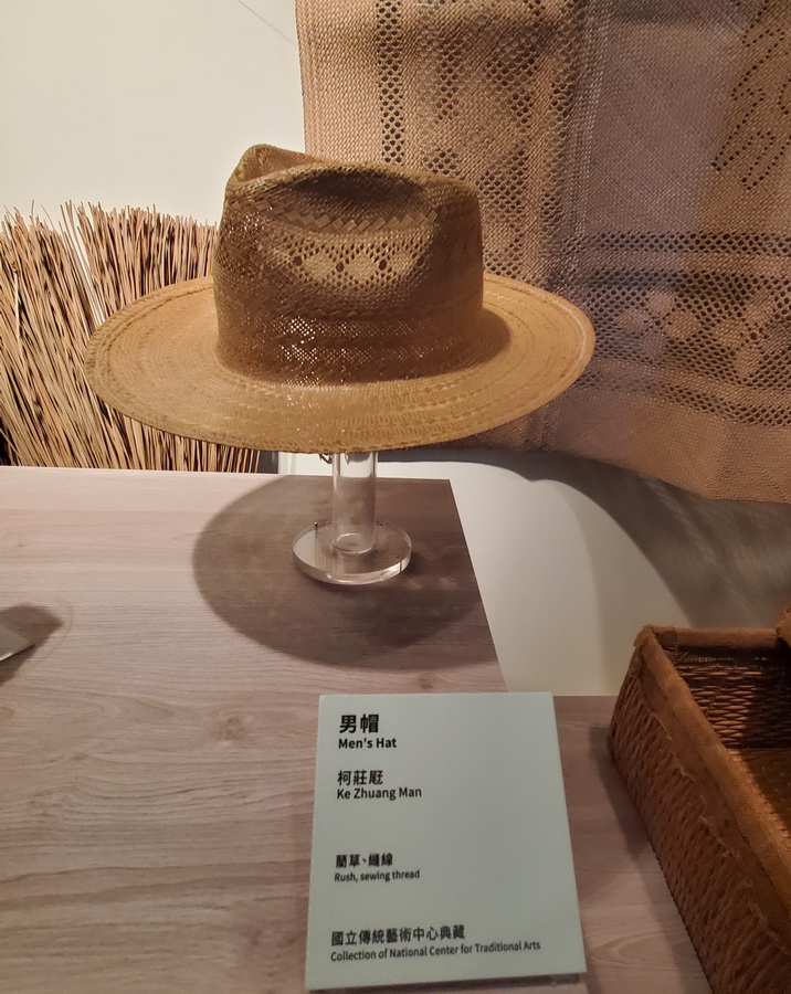 「傳藝植物園」開幕　邀您感受植物在傳統藝術中的神奇魅力