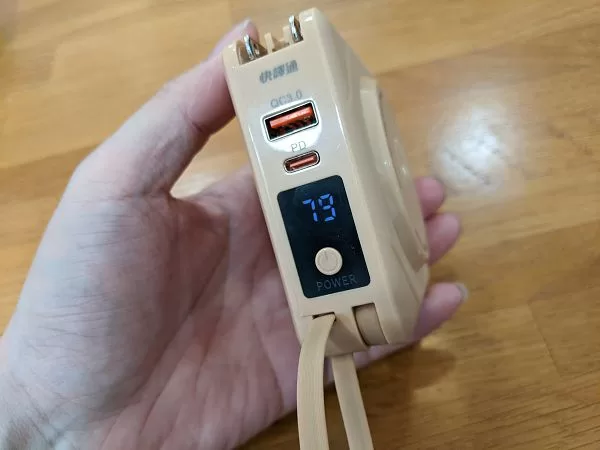 【開箱】排解電量焦慮困擾！快譯通 7 合 1 磁吸無線快充行動電源使用體驗