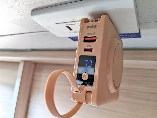 【開箱】排解電量焦慮困擾！快譯通 7 合 1 磁吸無線快充行動電源使用體驗