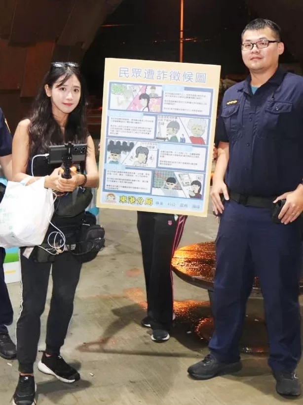 企鵝妹徒步環台抵東港 擔任犯罪預防大使