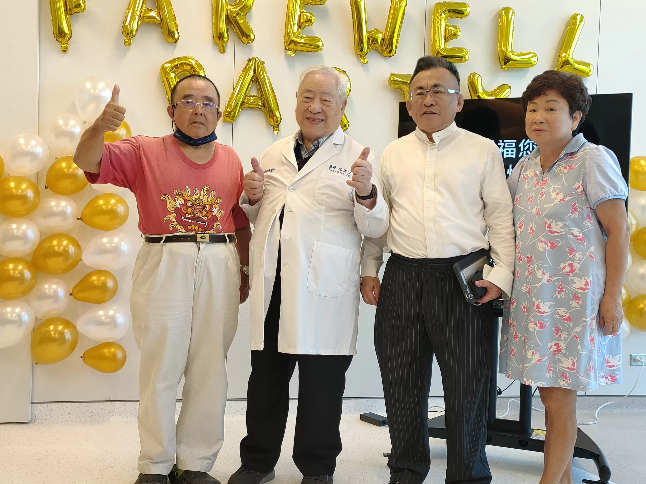 影/全台首位直腸外科范宏二醫師92歲退休