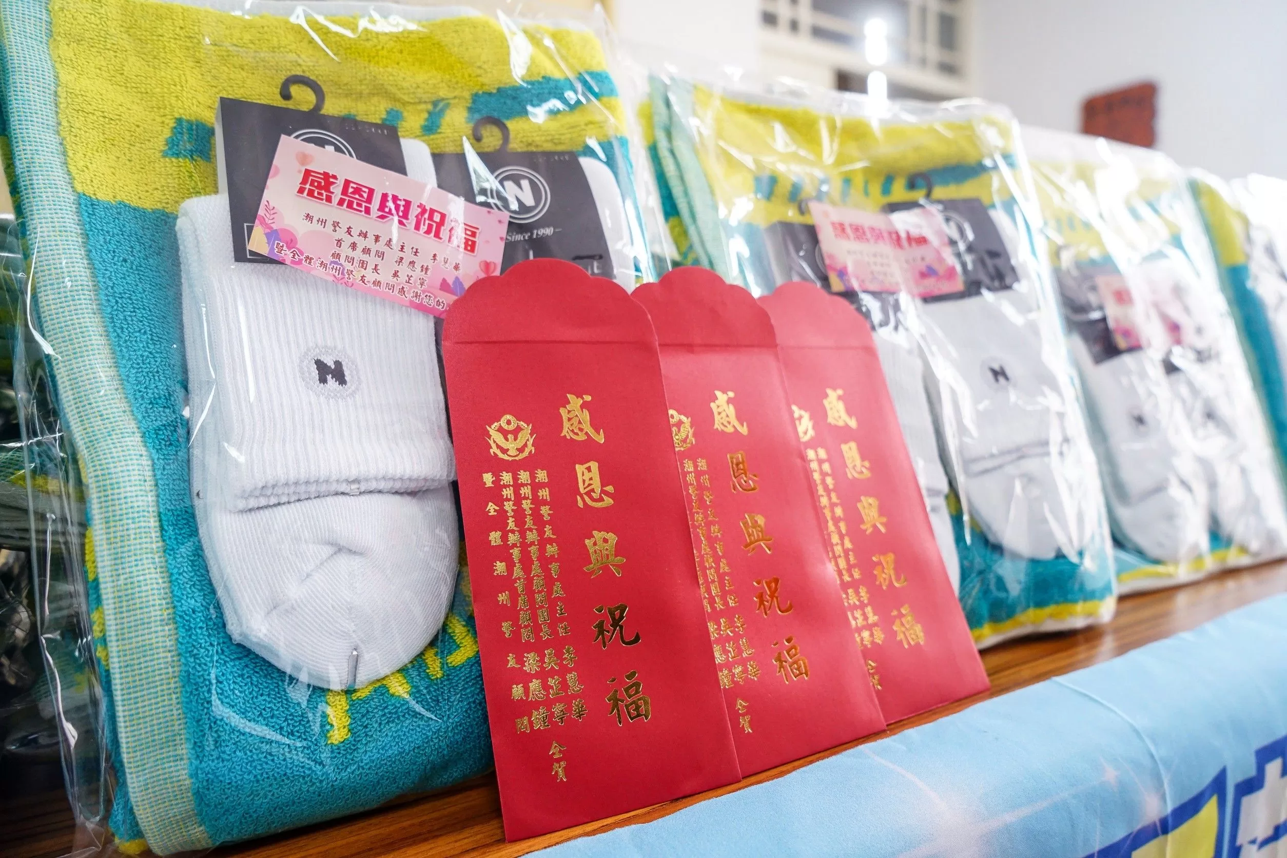 屏東縣里港、潮州警分局舉辦警察節慶祝大會