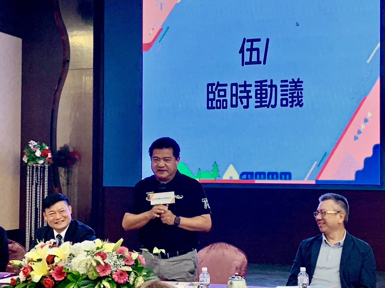 南投縣觀光產業聯盟協會  魏振宇高票連任第九屆理事長