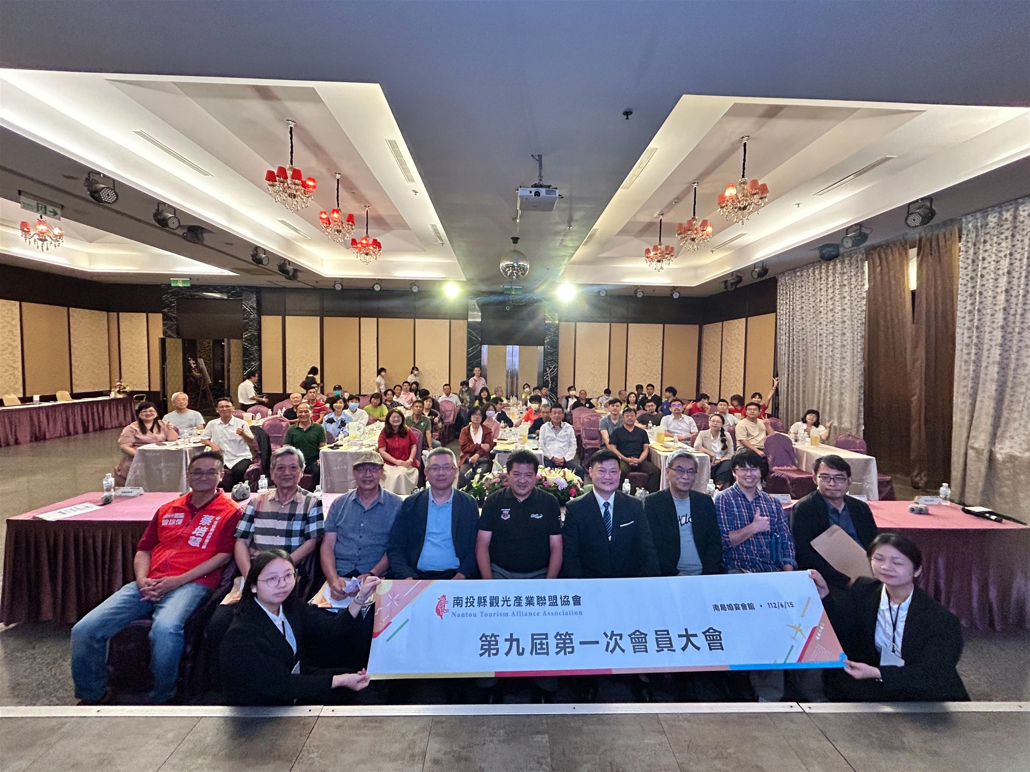 南投縣觀光產業聯盟協會  魏振宇高票連任第九屆理事長
