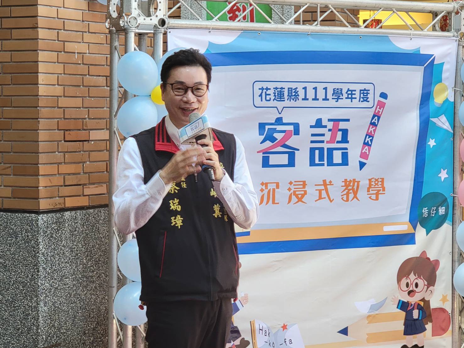 客語沉浸式園遊會 學童唱跳展現成果