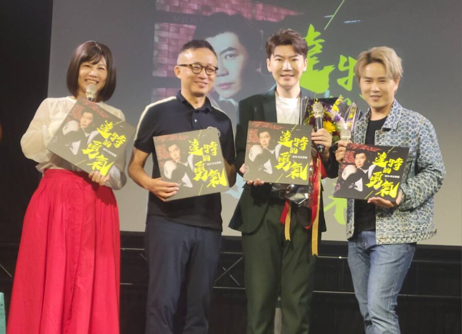 等待25年後完成夢想　醫師斜槓歌手推出嶄新專輯《達特的勇氣》！