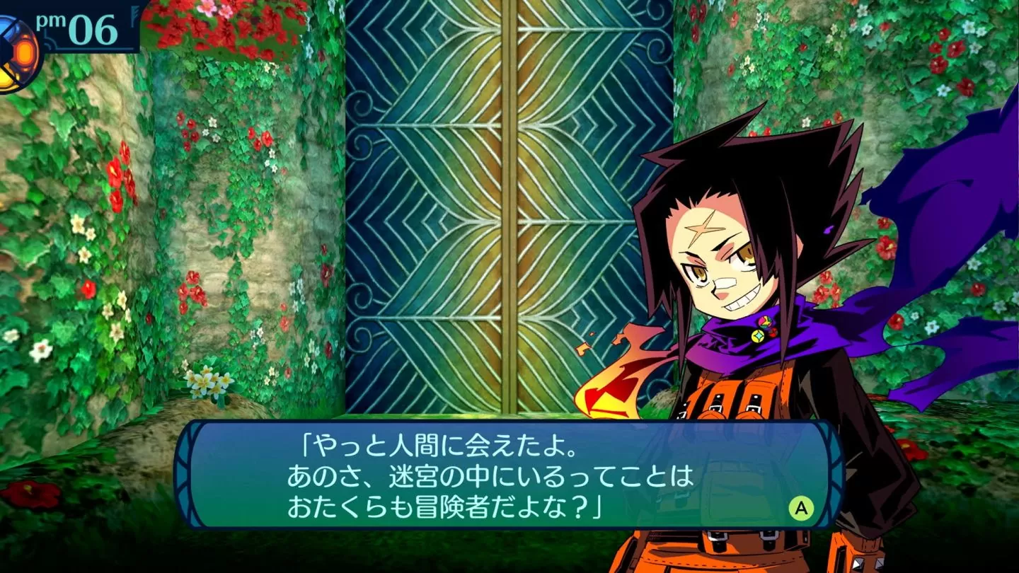 《世界樹的迷宮Ⅰ・Ⅱ・Ⅲ HD REMASTER》今日發售！發售紀念活動火熱進行中