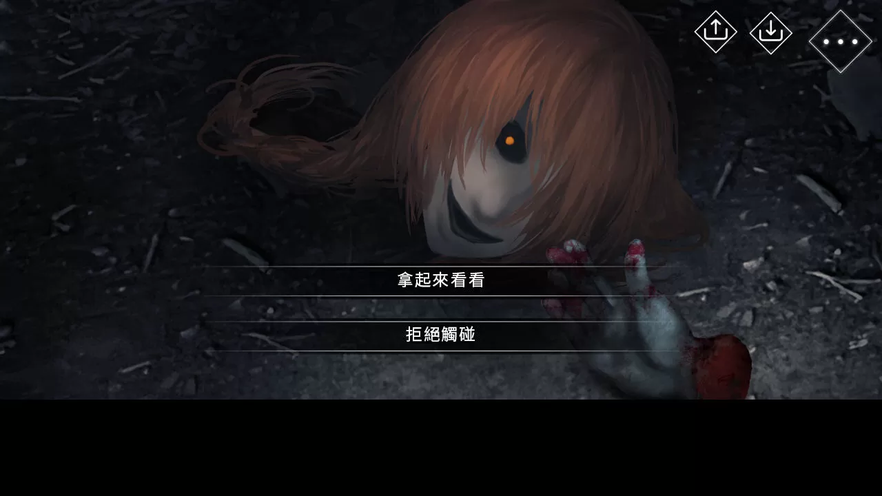 語言解讀 x 戀愛恐怖冒險《文字化化：序章》於 Steam 免費推出