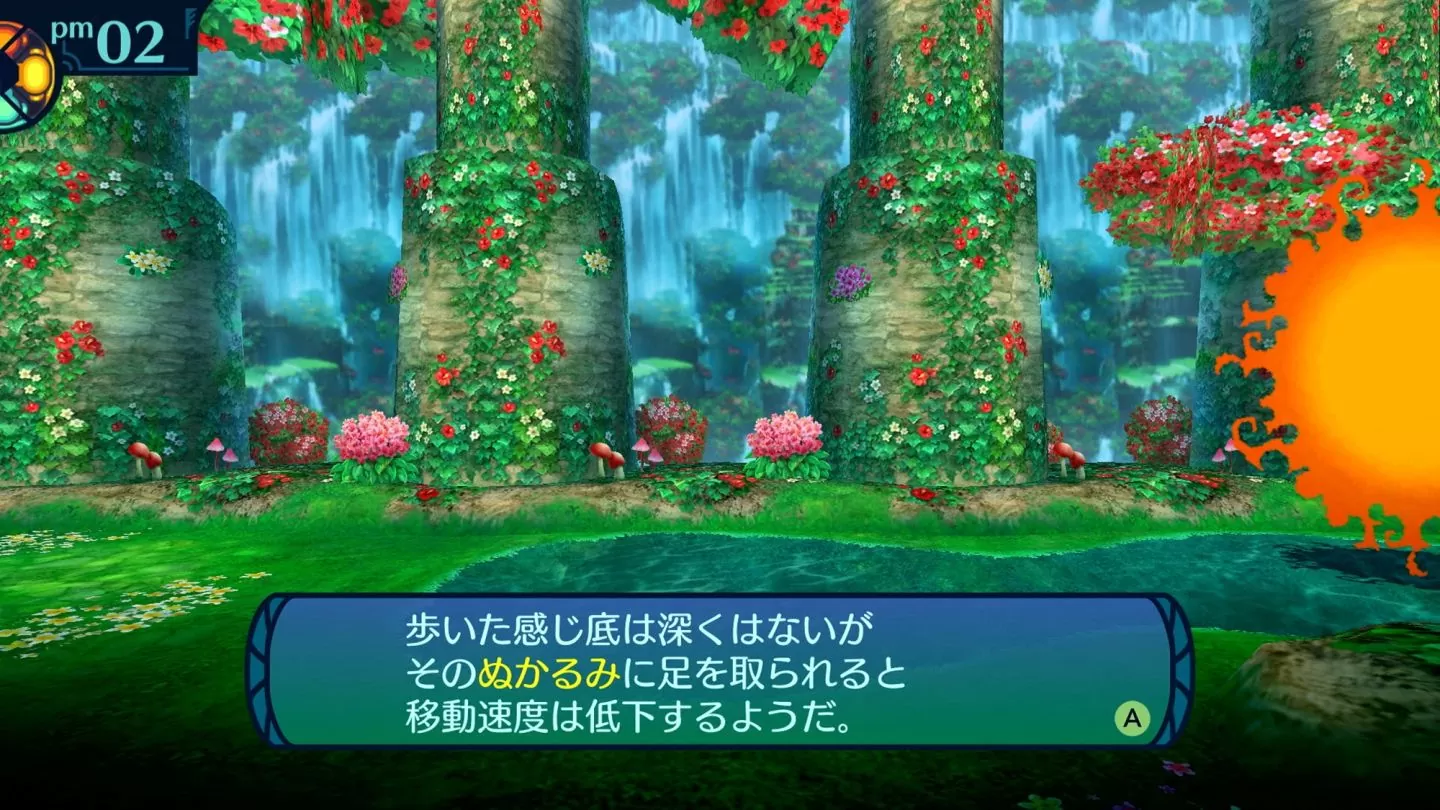 《世界樹的迷宮Ⅰ・Ⅱ・Ⅲ HD REMASTER》今日發售！發售紀念活動火熱進行中
