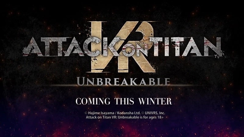 《進擊的巨人VR：Unbreakable》2023 年冬天 Meta Quest 2／Meta Quest Pro 上市