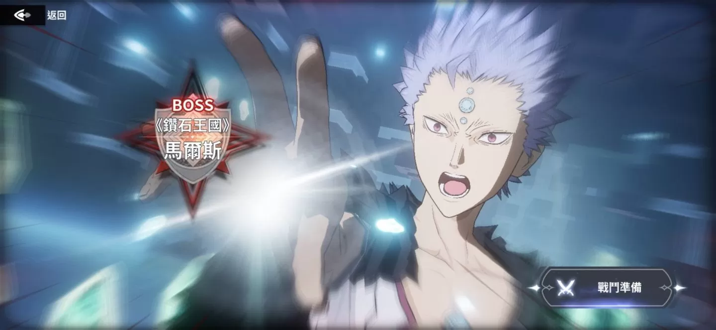 絕不放棄就是我的魔法《黑色五葉草M 魔法帝之道》事前預約開啟