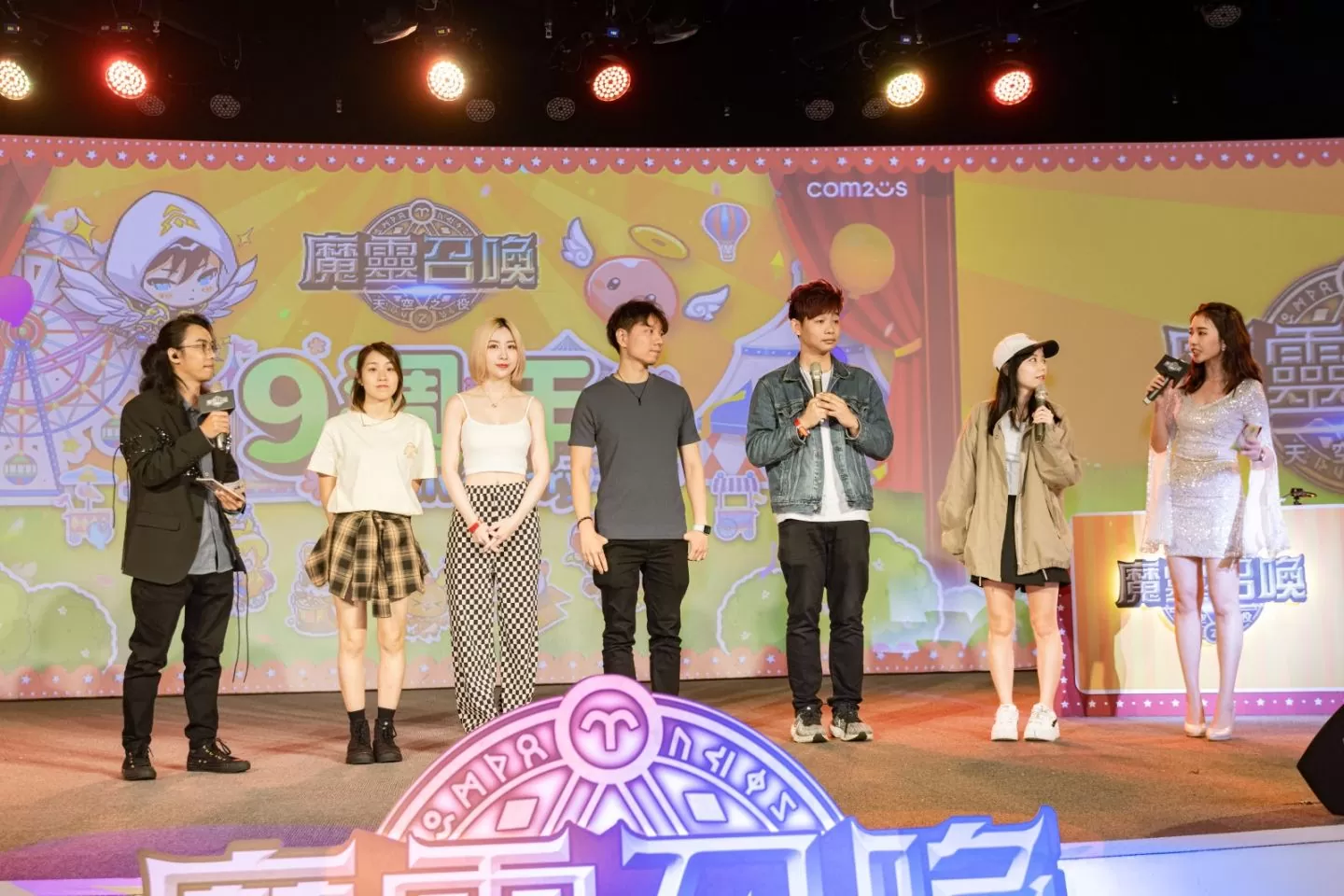 揮別疫情！《魔靈召喚》超過 400 名玩家一同歡慶 9 週年