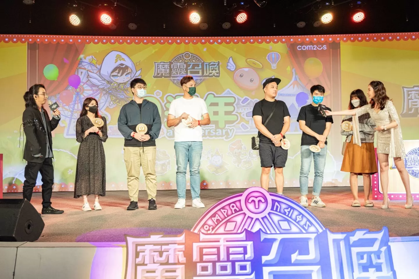 揮別疫情！《魔靈召喚》超過 400 名玩家一同歡慶 9 週年