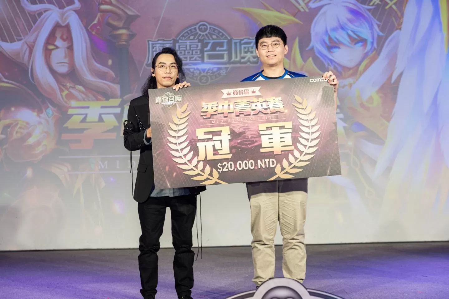 揮別疫情！《魔靈召喚》超過 400 名玩家一同歡慶 9 週年