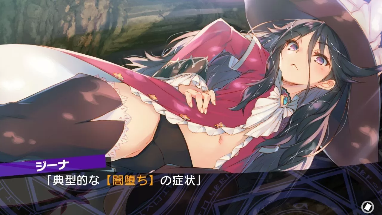 PC 版《迷宮旅人》系列 DLC 確定發售！AQUAPLUS 開發負責人「鷲見努」專訪公開